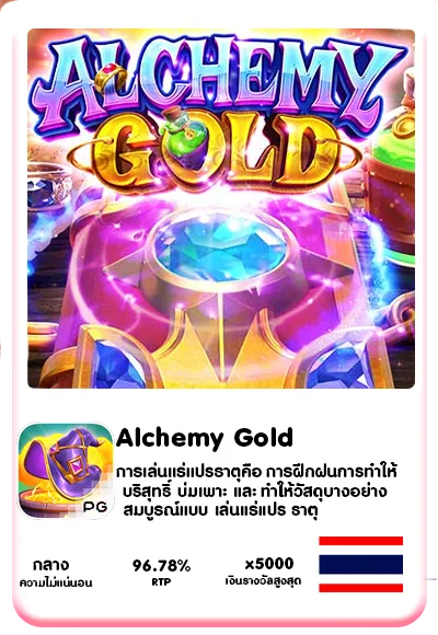 สมัครสล็อตไม่มีขั้นต่ํา